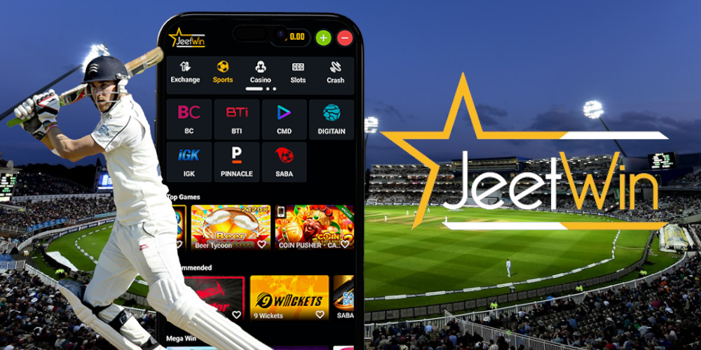 কিভাবে JeeTwin এর অপ্রতিক্রিয়া সমস্যা মেরামতা দিতে হবে?
