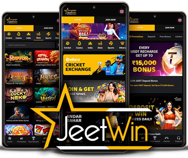 JeeTwin থেকে কয়েকটি কয়েকটি কিনতে যখন মনোযোগের বিষয় কি?