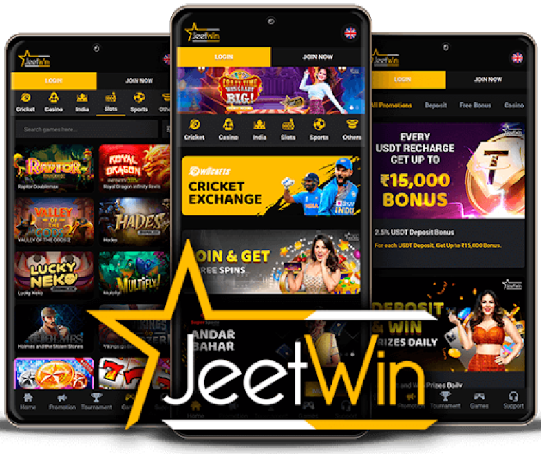 JeeTwin কি শুরুওরদের ব্যবহারের জন্য উপযুক্ত?